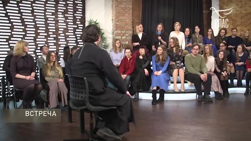 Встреча с молодежью #74 трудно быть собой протоиерей андрей ткачёв