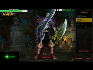 Wow classic | light's hope lightbringer | aq40