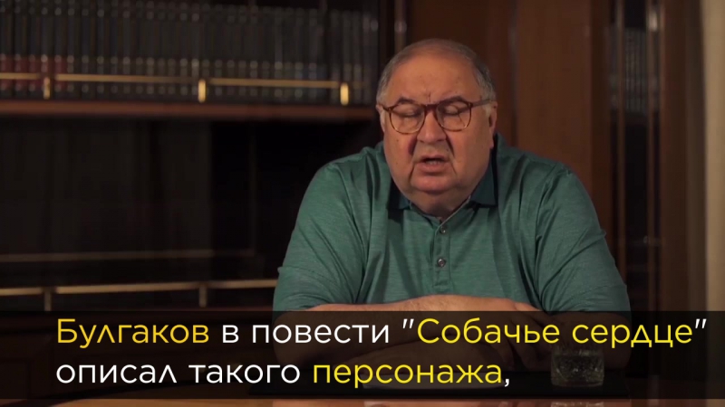 Алишер усманов против алексея навального 2