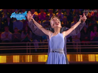 Катерина шпица в шоу "ледниковый период" (29/09/2013) выпуск 4