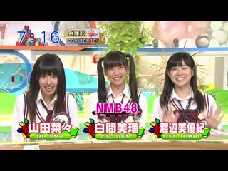 111004 nmb48 no kagai jugyo #29