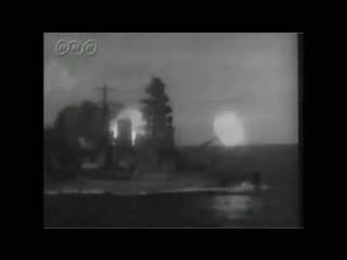 Японские линкоры