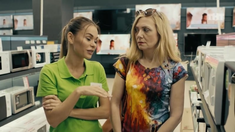 Универ продавец консультант