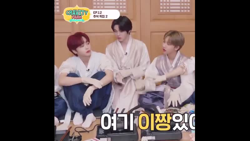 Hyeongjun i have been learning how to cook from woobin hyung at the dorm woobin he is the second best cook in cravity now