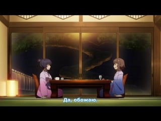 [medusasub] toji no miko | жрицы с мечами – 1 серия – русские субтитры