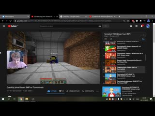 Three bros on lather