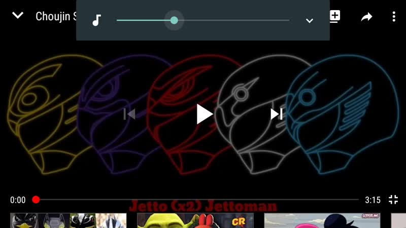 Choujin sentai jetman