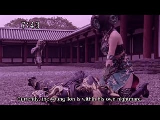 [t n] jyuken sentai gekiranger 12