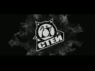 Jazz funk | by dalina chernova aka lady avenger