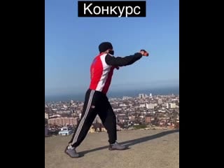 Спортивный костюм adidas cuba