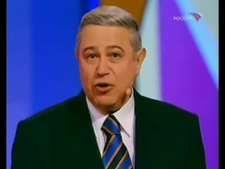 Прородитель стенд апа (vhs video)