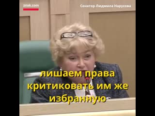 Аплодирую стоя