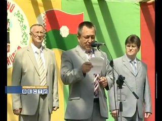 Пеледыш пайрем и сабантуй avi