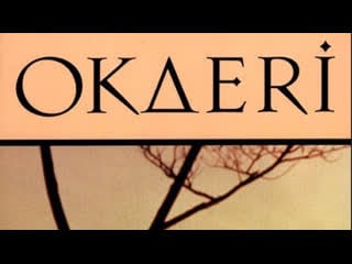 Okaeri / welcome home / おかえり (1995) dir makoto shinozaki