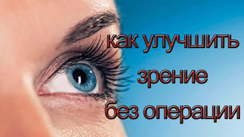Отзыв веры по клубу здоровье
