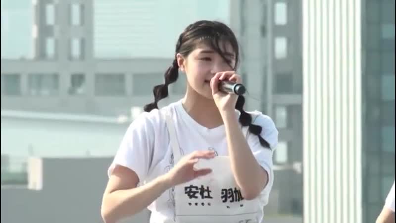 Iginari tohoku san tif2019 sky stage day1