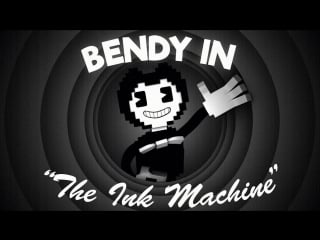 “build our machine“ ¦ bendy and the ink machine music video (song by dagames)