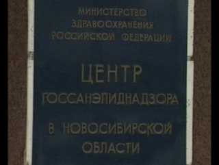 Неуловимый приус смерти (часть 1)