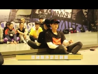 180409 ztao @ street dance of china bts