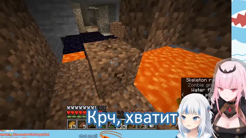 [[ru] v transleter] [rusub] мори повелась на "пошлое" асмр от гуры