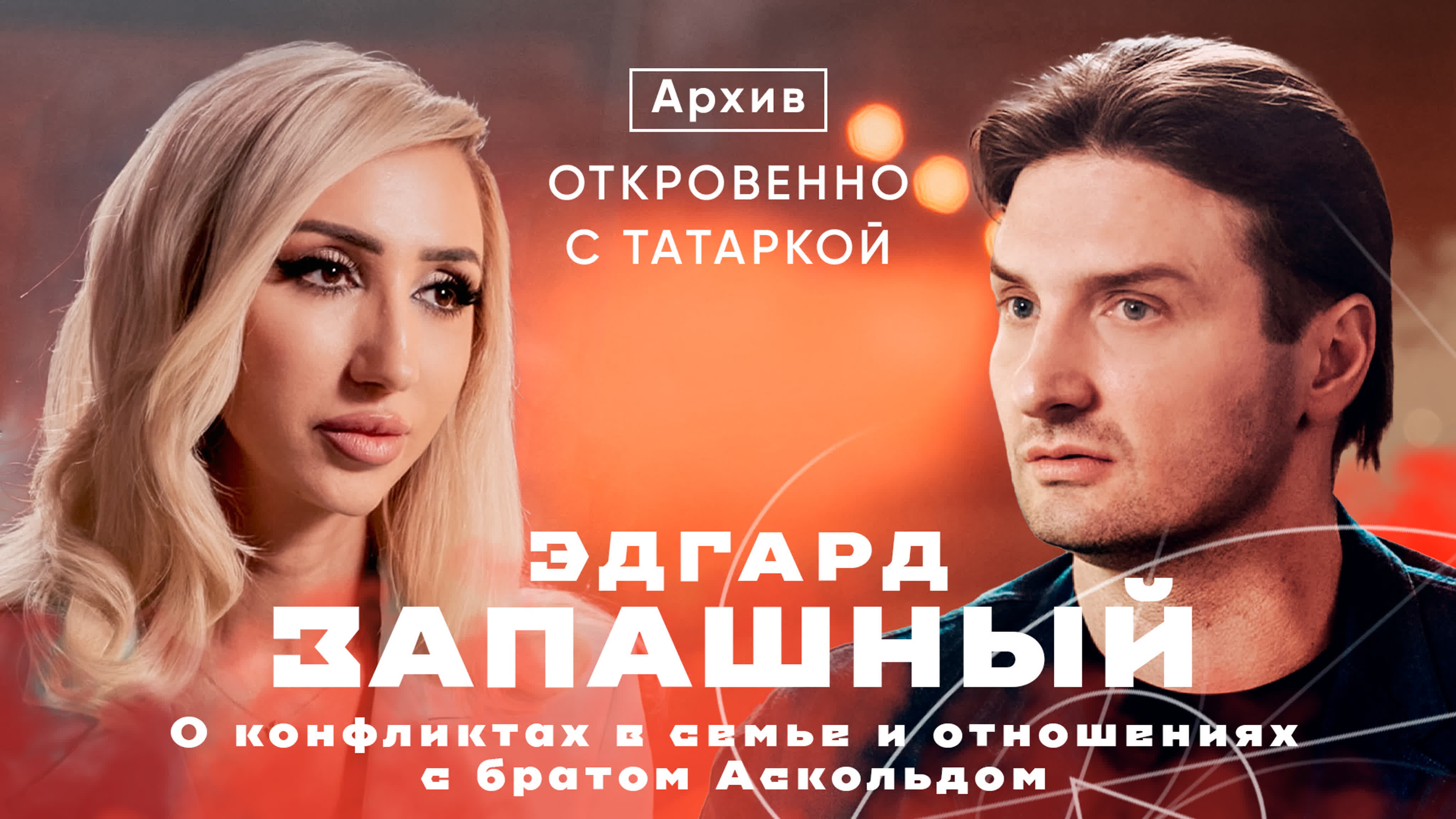 arhivach.org инцест мамаша мама трахается » Порно телочка фото смотреть HD порно бесплатно онлайн
