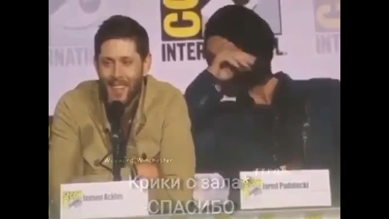 🎬 джаред падалеки(сэм винчестер) дженсен эклз(дин винчестер) герои сериала сверхъестественное