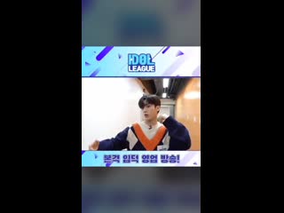 [video] 190930