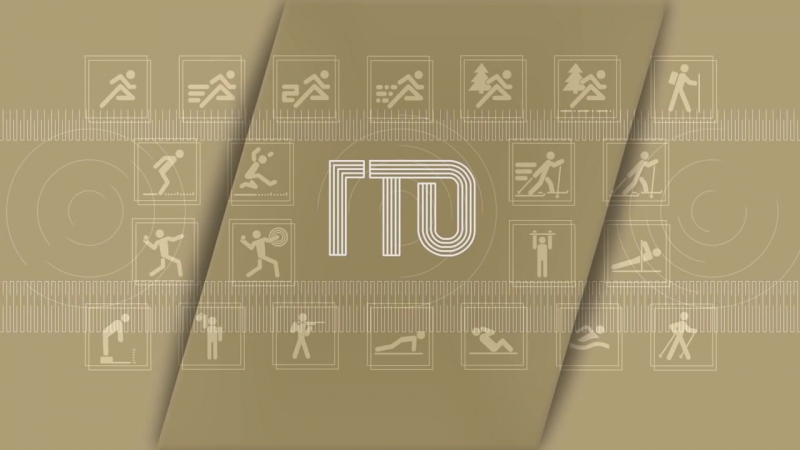 Сгибание и разгибание рук в упоре лежа на полу