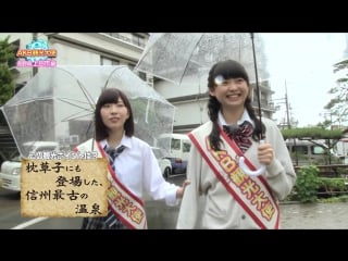 Iwasa misaki, tatsuya makiho akb kanko taishi ep27 от 23 июля 2015 г