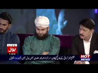 Sarfaraz ahmed pakistani cricket team winning captain reciting beautiful naat in aamir liaquat’s show