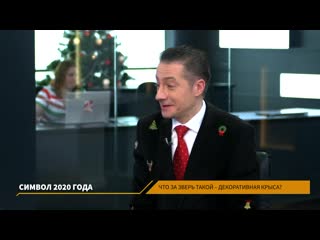 Лентв24 "студия 1"///пятница, 27 декабря///1900