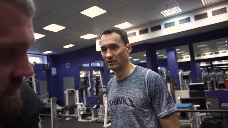 [kirill sarychev] тренироа гиганта / тимофей мозгов
