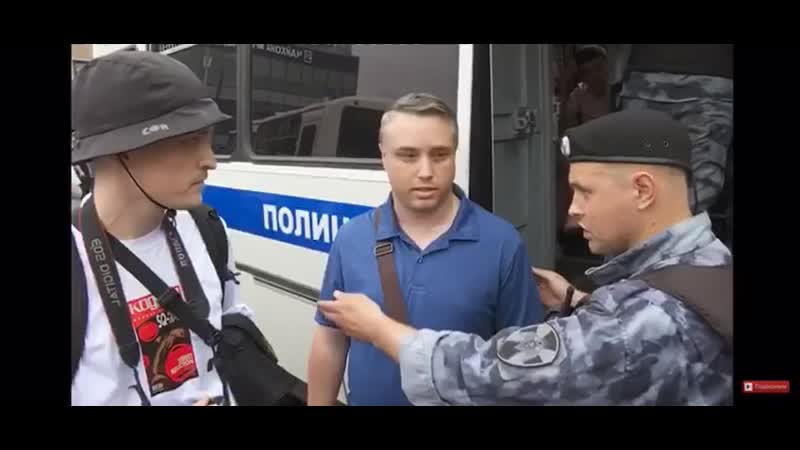 Американец? свободен!