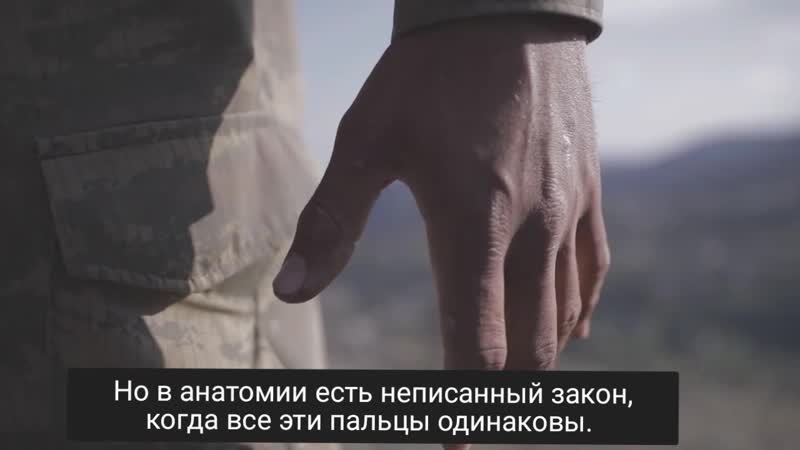 Народы азербайджана сила и единый кулак, против которого ни одна фашистская мразь не сможет переть!