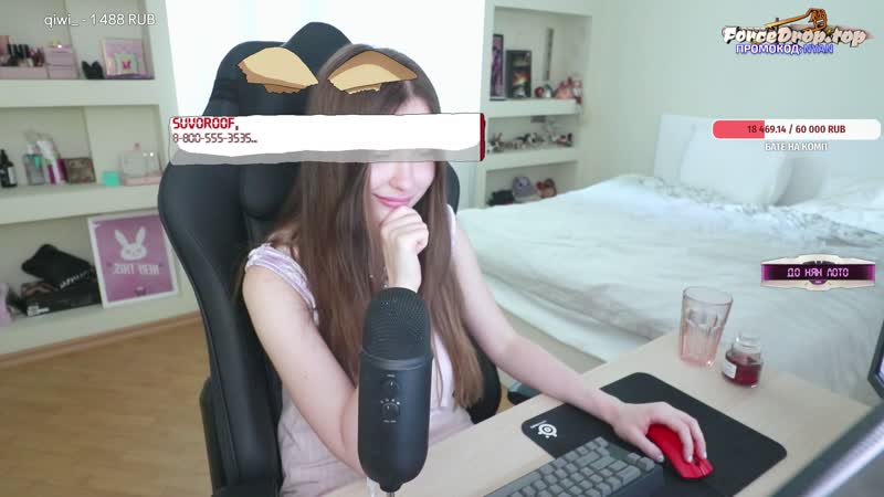 Аринян porn video – +бан для аринян [ahrinyan]