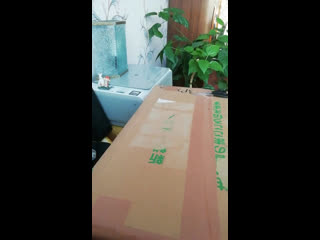 Распакоа мерча