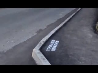 Рассуждения подписчика