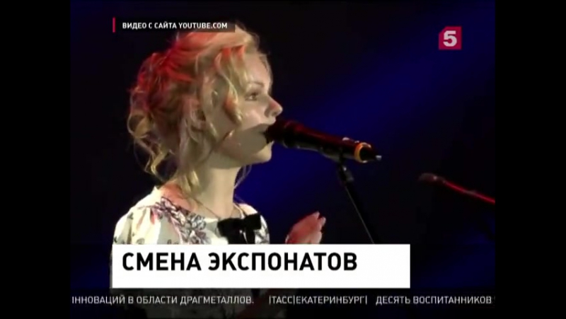 Алиса вокс покинула группироу "ленинград"