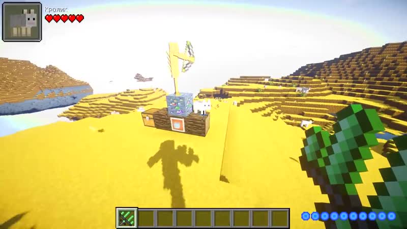 [kartafan гайды по модам minecraft] гайд по divine rpg #1 основы