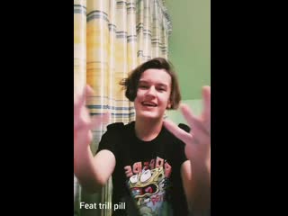 Грязные деньги (feat trill pill)