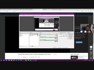 Конкурс пзж + вопросы ответы к чудным жижаварам из cotton candy