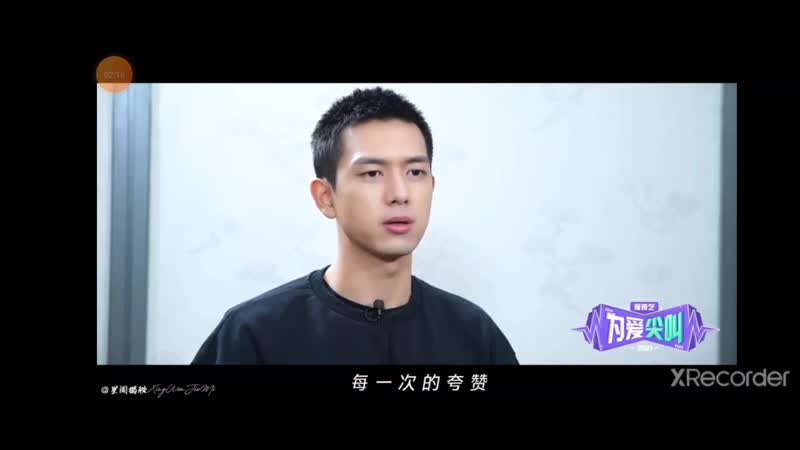 [09 01 21] li xian's iqiyi interview