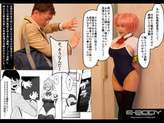 Himesaki hana [javcube r18 японское порно, new japan asian porno ...