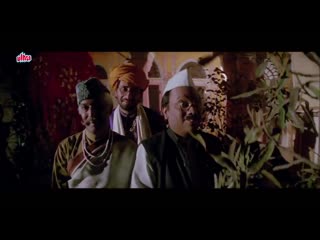 Aasmaan se gira (hindi, 1992)