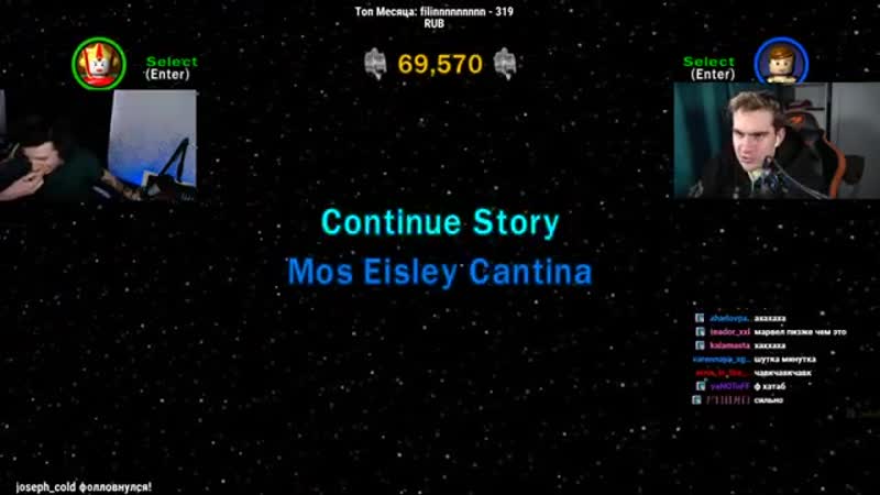 [фулы братишкина] братишкин и мазелов играют в lego star wars complete saga + cuphead l стрим (6/03/21)