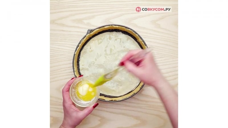 Балканский пирог с творогом и яблоками рецепты от со усом