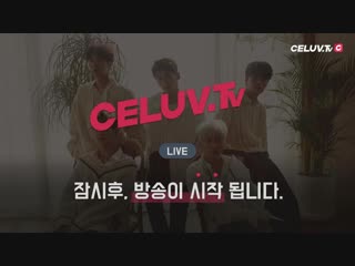 [181129] "i'm celuv" with hotshot