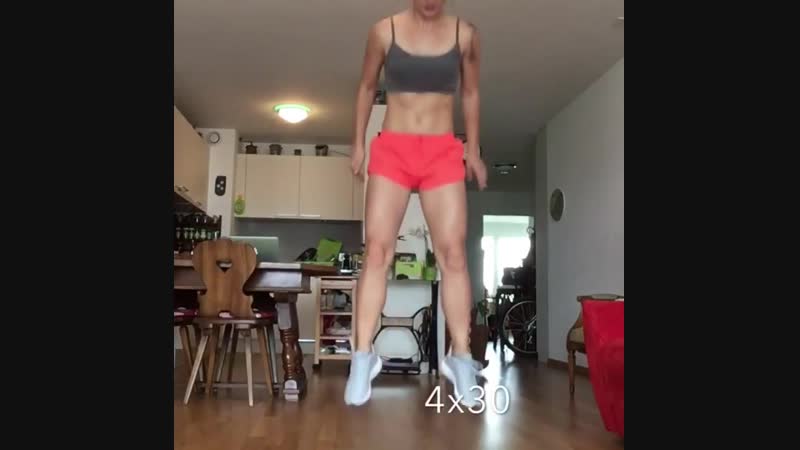 Виит тренироа