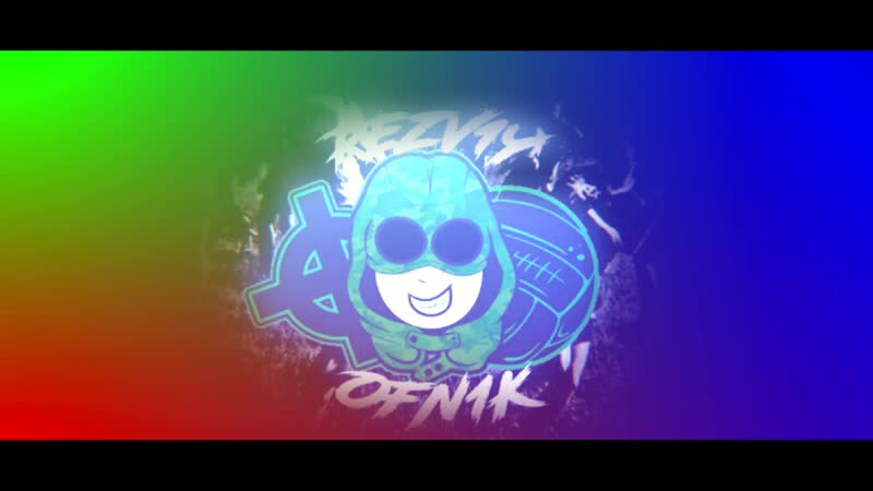 ✵ резвый офник / vine №23 ✵