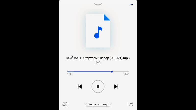Набор porn video – Отрывок «стартовый набор»